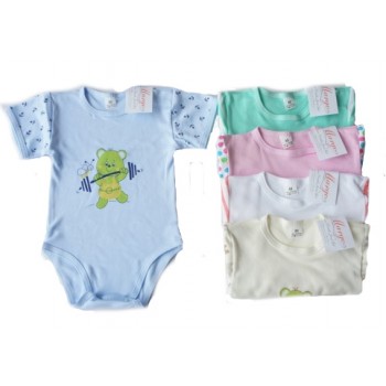 Bodi ANIMALS ar īsām piedurknēm 98 cm 14036-izpārdošana Bodi ANIMALS ar īsām piedurknēm 98 cm 14036-izpārdošana