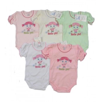 Bodi "KIKI" 86 cm Koala 1646-izpārdošana Bodi "KIKI" 86 cm Koala 1646-izpārdošana