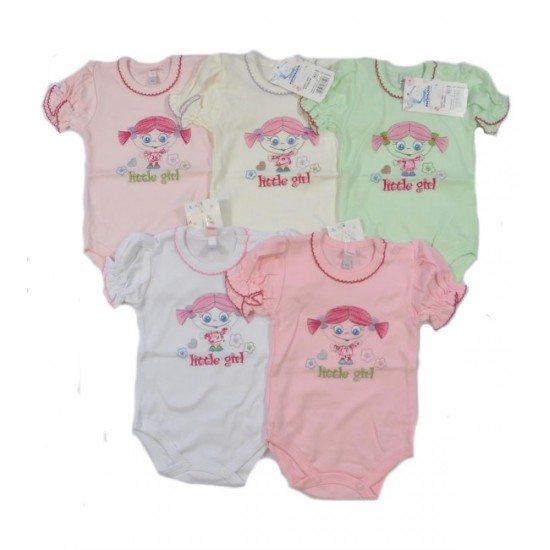 Bodi KIKI 80 cm Koala 1645
