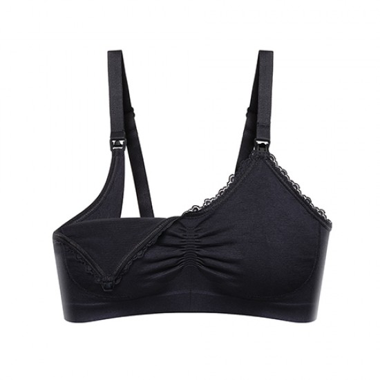 Krūšturis barošanai BabyOno 585 F75-80 black [A]*