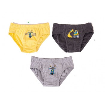 Zēnu apakšbikses 3 gab. MC-26 110-116 cm Zēnu apakšbikses 3 gab. MC-26 110-116 cm