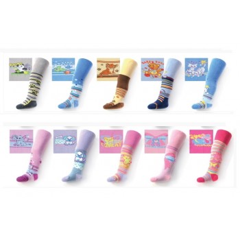 Zeķubikses frotē RA-05 68-74 cm GIRL-izpārdošana Zeķubikses frotē RA-05 68-74 cm GIRL-izpārdošana