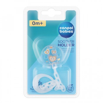 Māneklīša ķēde NEWBORN 10/877 beige Māneklīša ķēde NEWBORN 10/877 beige