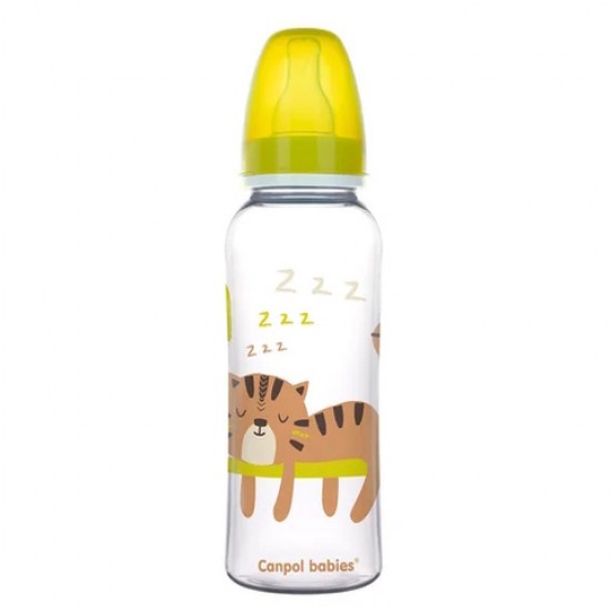 Pudele AFRICA 250 ml 59/200 yellow Pudele AFRICA 250 ml 59/200 yellow