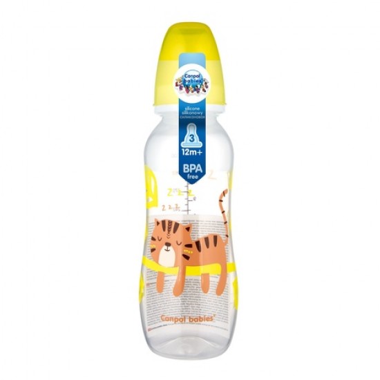 Pudele AFRICA 330 ml 59/205 yellow Pudele AFRICA 330 ml 59/205 yellow
