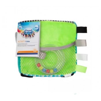 Plīša sensora kubs BEARS 68/073 grey Plīša sensora kubs BEARS 68/073 grey