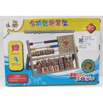 Koka skaitāmie kauliņi ar pulksteni CK006871 Koka skaitāmie kauliņi ar pulksteni CK006871