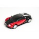 Mašīna ar pulti Bugatti Veyron 19 cm (9420/1) Mašīna ar pulti Bugatti Veyron 19 cm (9420/1)