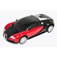 Mašīna ar pulti Bugatti Veyron 19 cm (9420/1) Mašīna ar pulti Bugatti Veyron 19 cm (9420/1)