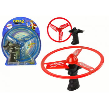 Lidojošais disks Ufo Flying Disc 16211 Lidojošais disks Ufo Flying Disc 16211