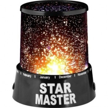 Nakts lampa-zvaigžņu projektors STAR MASTER 53104 Nakts lampa-zvaigžņu projektors STAR MASTER 53104
