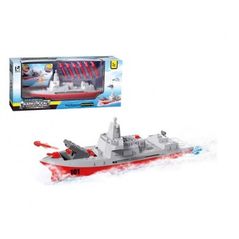 Karakuģis ar raketēm G7167