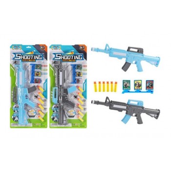 Šautene ar mīkstām patronām G7683 Šautene ar mīkstām patronām G7683