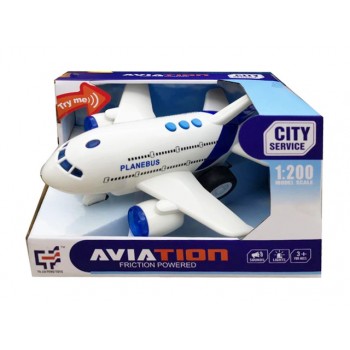 Lidmašīna 20 cm Q5979