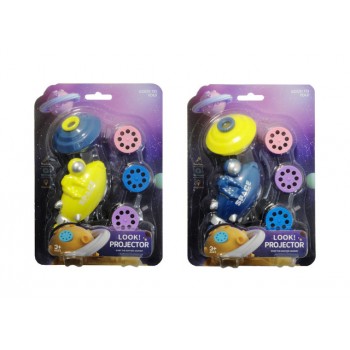 Rotaļu projektors Q8536