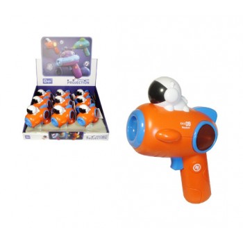 Pistole-projektors ar mūziku un gaismu Q9459 Pistole-projektors ar mūziku un gaismu Q9459