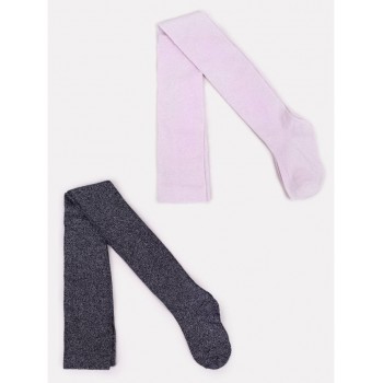 Zeķubikses k/v ar lureksu 104-110 cm RAB-0038