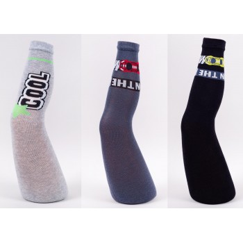 Garās bikses (kalsoni) zēnu 92-98 RAK-0001