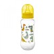 Klasiskā pudele 250 ml AKUKU A0005 yellow