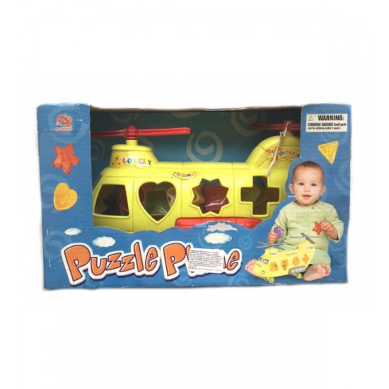 Lidmašīna-sortieris 25 cm (00759)