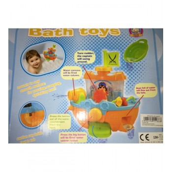 Rotaļlieta vannai 28x25x16 cm G2995 Rotaļlieta vannai 28x25x16 cm G2995