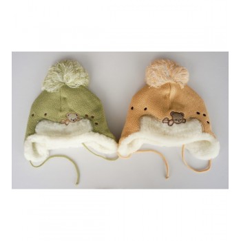 Cepure BEAR ar siltu oderi ForYou 6286-izpārdošana Cepure BEAR ar siltu oderi ForYou 6286-izpārdošana