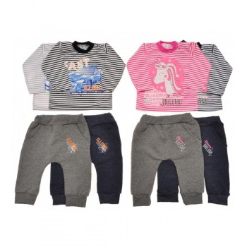 Komplekts kokvilnas 110 cm BOY/GIRL(1633)-tikai pelēks