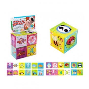 Mīkstie klucīši 4 gab. G5682