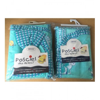 Tekstils bērna istabai (gultas veļa,loga aizkariņi, lampas) KOLORINO K-031-izpārdošana