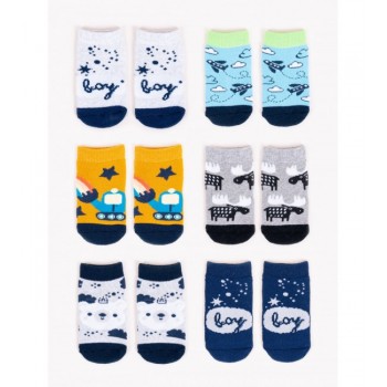 Zeķes frotē 0-3 mēn. BOY SKF-0002