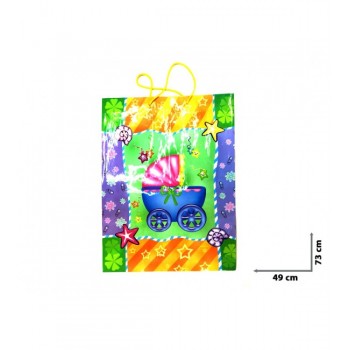 Dāvanu maisiņš MEGA 73x49 cm TG400681-izpārdošana Dāvanu maisiņš MEGA 73x49 cm TG400681-izpārdošana